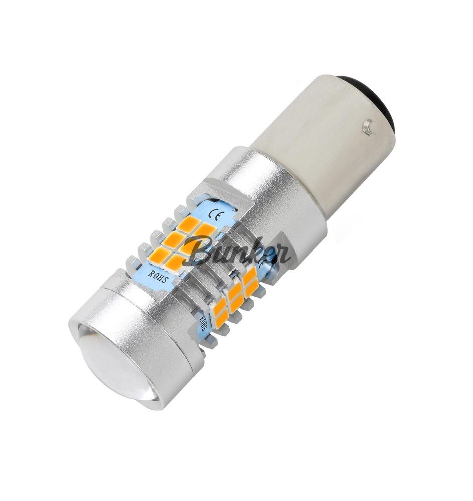 Светодиодная лампа Sariti 1156-3020-14SMD(BA15S) неполярная белая