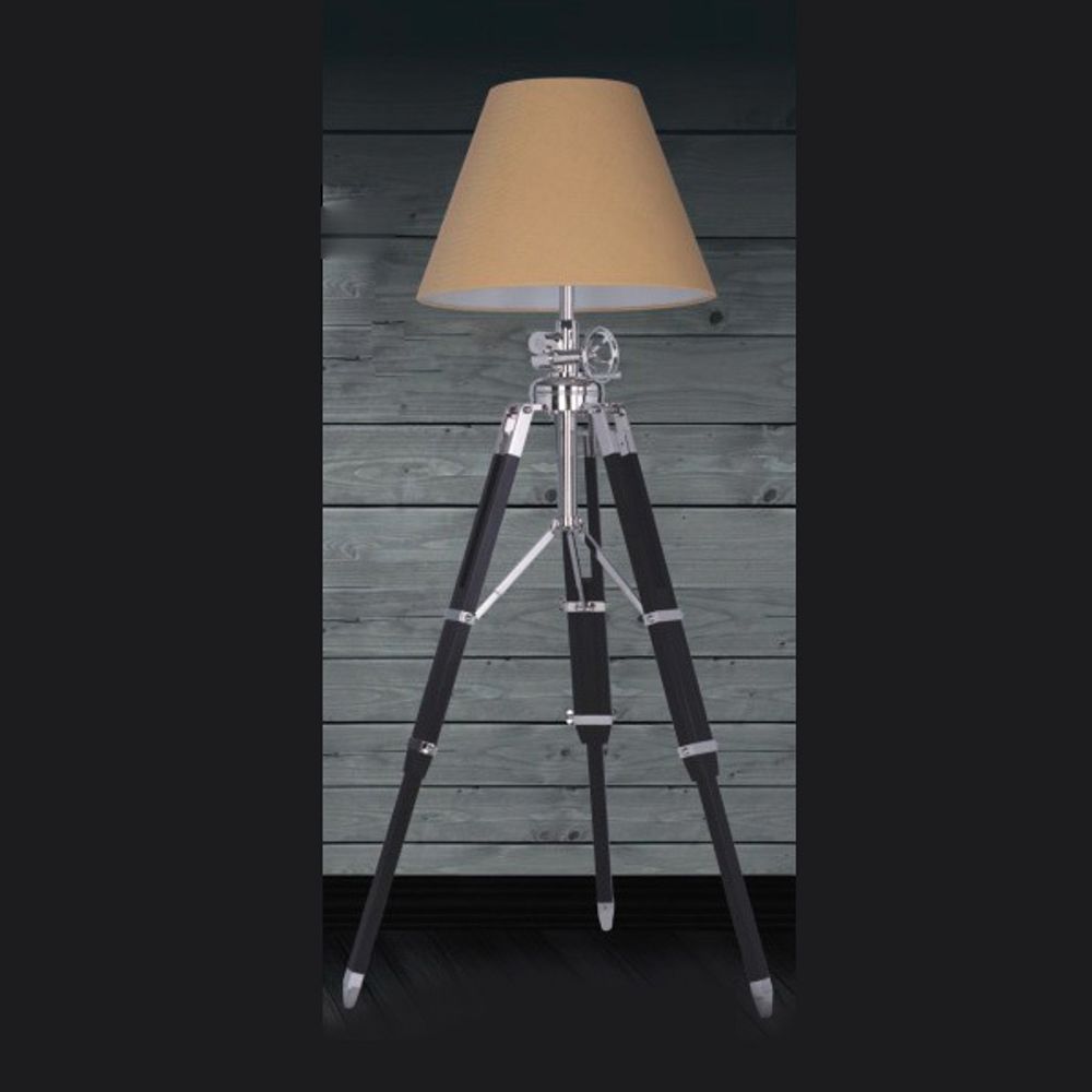 Торшер KM028F amber