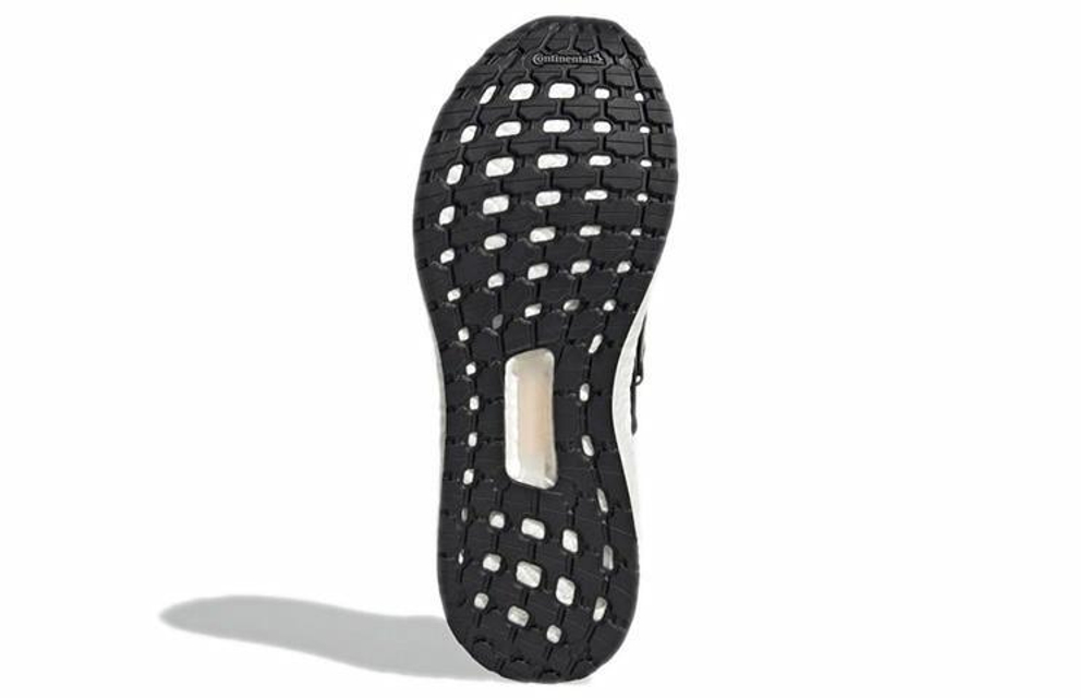 Кроссовки Adidas Ultraboost 20 Lab