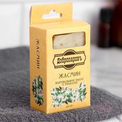 Банное натуральное мыло с травами «Жасмин» - 100 гр.