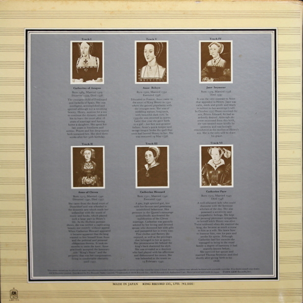 Rick Wakeman / The Six Wives Of Henry VIII (LP)