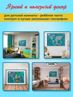 Скретч карта мира Медведики (60х42см) для детей с викториной, стикерами, с подробной территорией России и мира