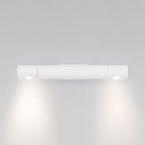 Настенный светодиодный светильник Eurosvet Tybee 40161 Led белый