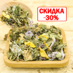 Травяной чай Цветочный