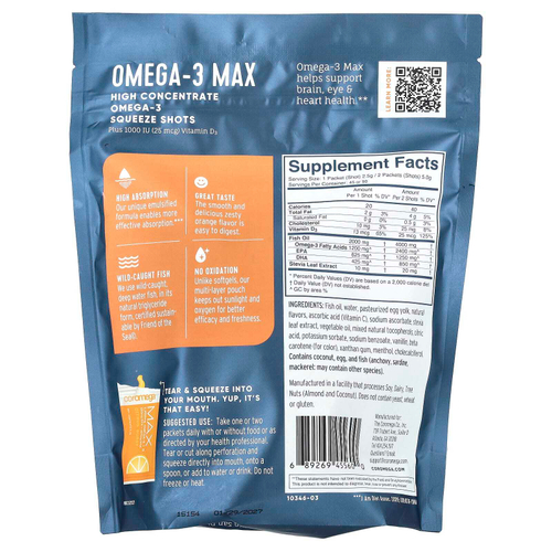 Coromega, Omega-3 Max, высококонцентрированные капсулы с омега-3, цитрусовые, 90 порционных пакетиков, по 2,5 г
