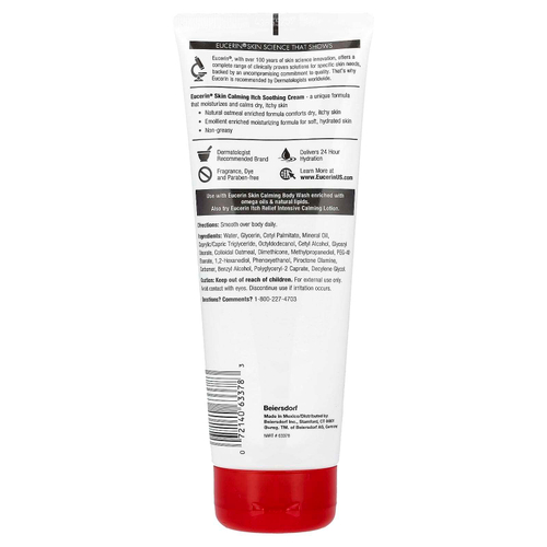 Eucerin, успокаивающий крем против зуда, для сухой и зудящей кожи, без отдушек, 226 г (8 унций)