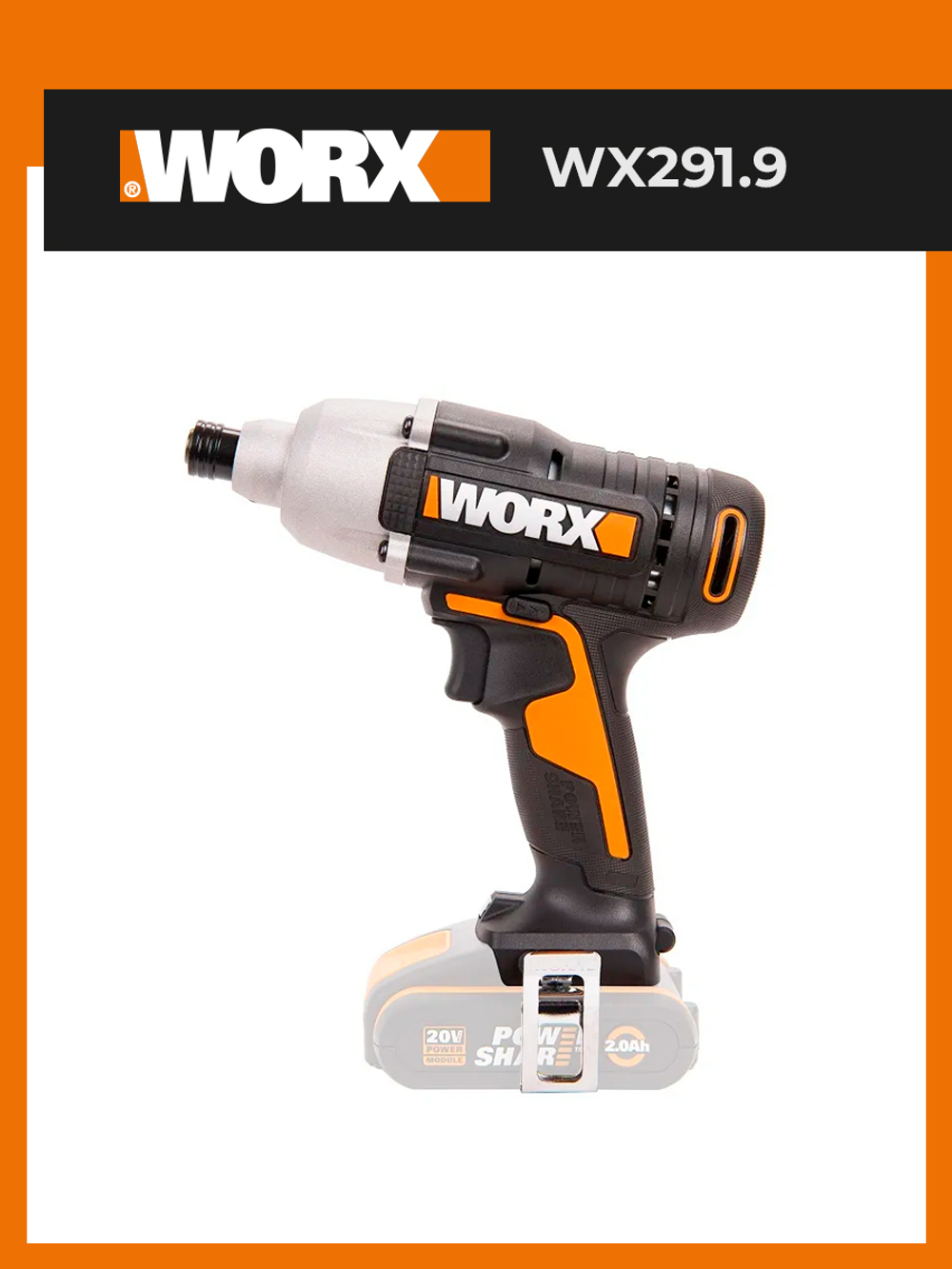 Шуруповерт импульсный ударный аккумуляторный WORX WX291