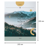 Тетрадь общая BG "Неизведанный путь", А4, 48 листов в линейку, глянцевая ламинация, белый,на скрепке