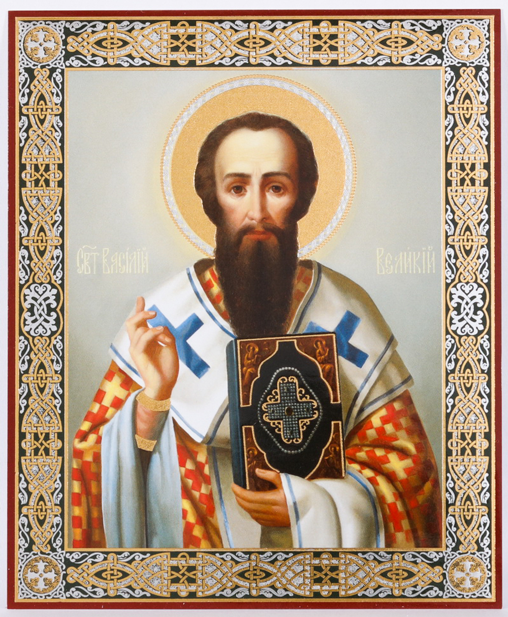 Икона оргалит 11х13 дв/тис Василий Великий