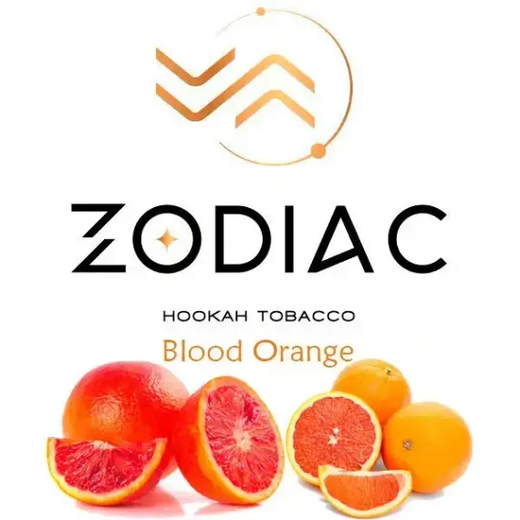 ZODIAC - Blood Orange (40г)