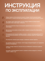 Сковорода TVS Elegante Induction