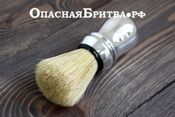 Помазок Proraso, ворс кабана, размер XL