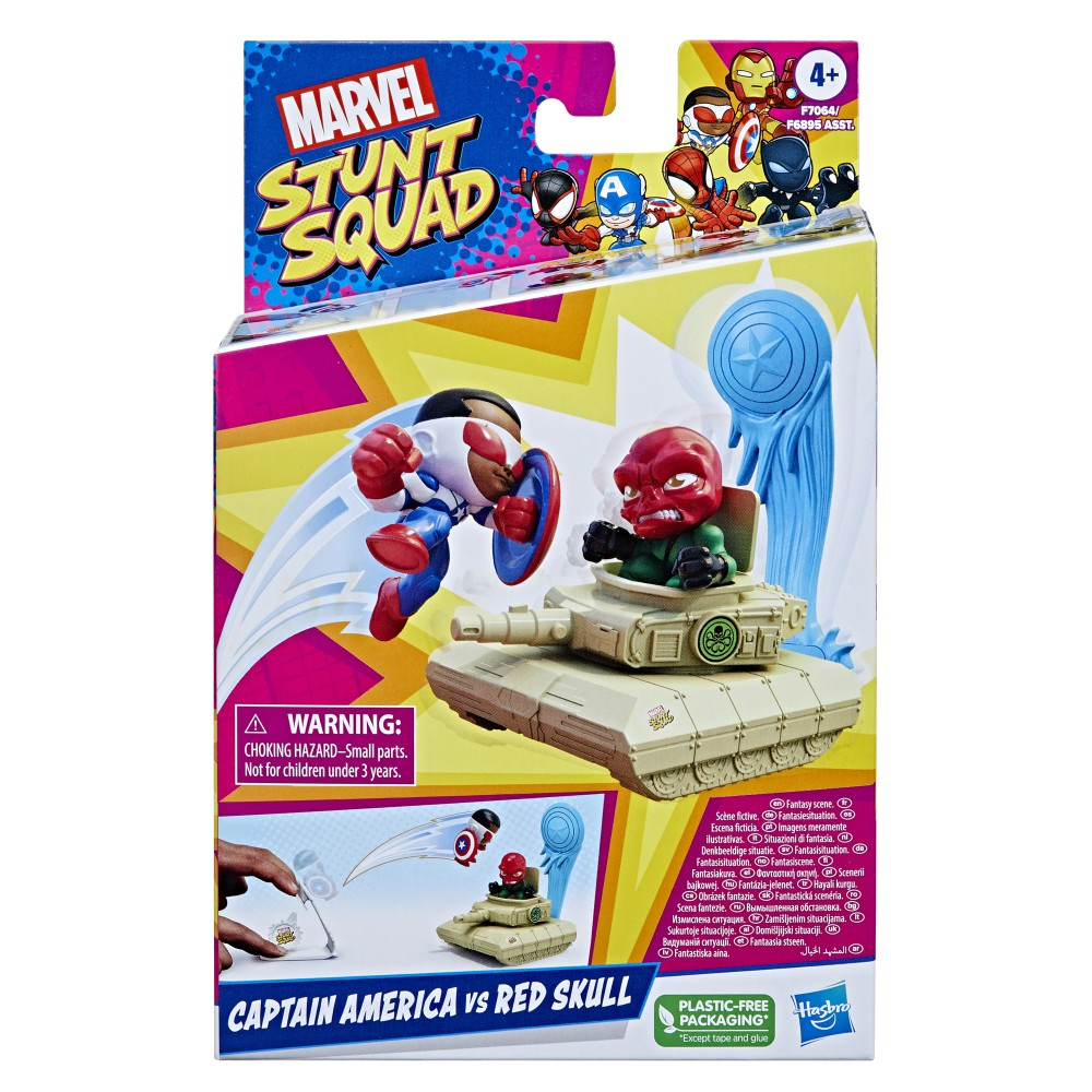 Hasbro F6895 F7064 — Набор фигурок Капитан Америка против Красного Черепа Marvel Stunt Squad F7064 — фото 2
