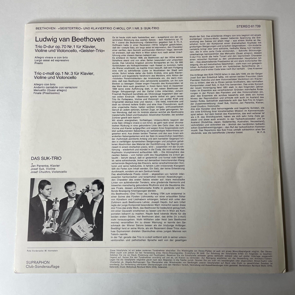 Винтажная виниловая пластинка LP Beethoven Бетховен, Suk Trio D dur Op. 70 Nr. 1 , Geister Trio, C-moll Op. 1 Nr. 3 (Германия 1972)