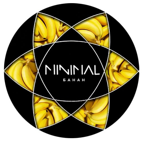 MINIMAL - Bananar (50г)