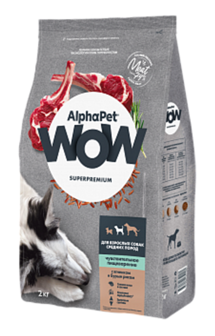 Alphapet 7кг "WOW"Сухой корм для взрослых собак средних пород с чувствительным пищеварением, ягненок и рис