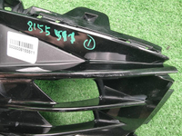 Накладка ПТФ правая Kia K5 (2019-2023)