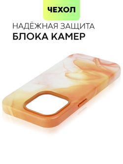 Чехол BROSCORP для Apple iPhone 14 Pro (арт. IP14PRO-AQUARELLE-ORANGE)