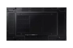 Панель Samsung  VH55R-R
