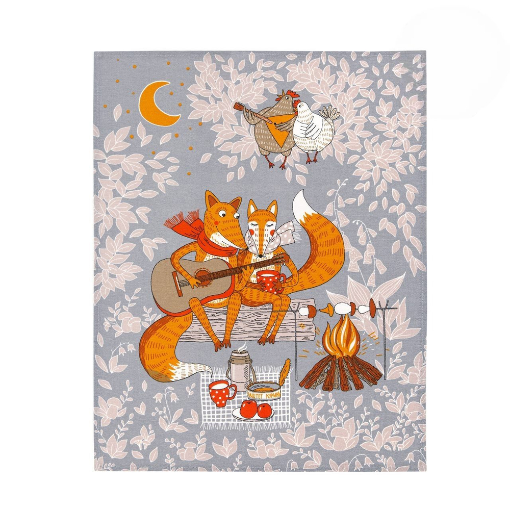 Набор кухонных полотенец, 3 шт , 45х60 см , рогожка