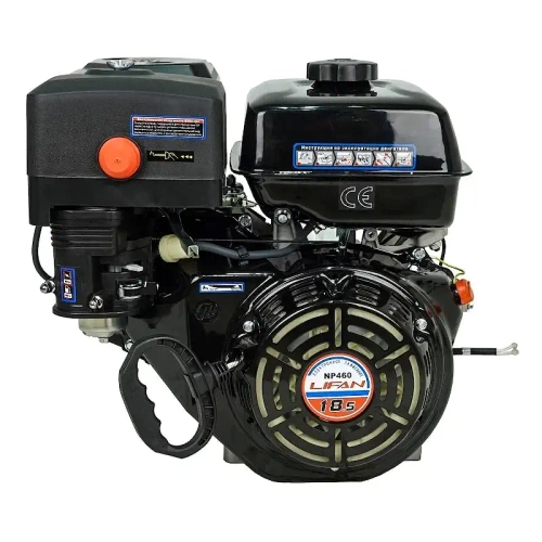 Lifan NP460 D25 двигатель бензиновый 00-00156482