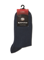 Брестские CLASSIC 2122