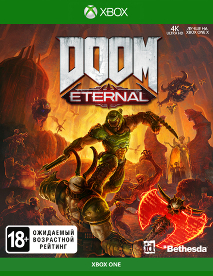 DOOM Eternal (диск для Xbox One/Series X, полностью на русском языке)