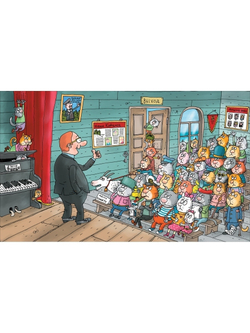 Украсть «Котобой»! или Полет на Луну