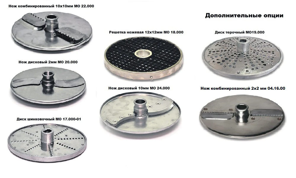 Овощерезка Торгмаш Пермь ОМ-350-01П (с подставкой)