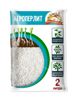 АГРОПЕРЛИТ ЦАРИЦА ЦВЕТОВ 5 Л