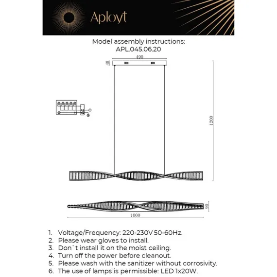 Светильник подвесной APL.045.06.20