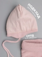 Шапка и снуд вязаная демисезонная для детей