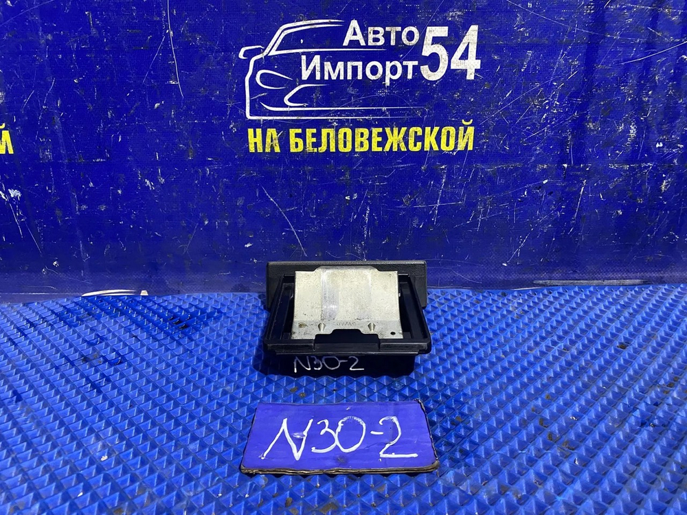 Пепельница NISSAN R'NESSA 1997