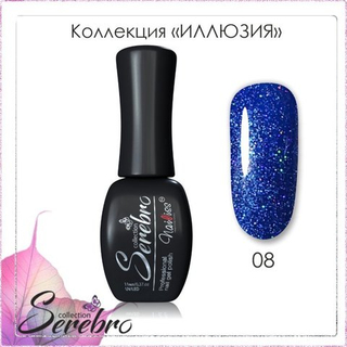 Гель-лак "Иллюзия" ТМ "Serebro" №08, 11мл