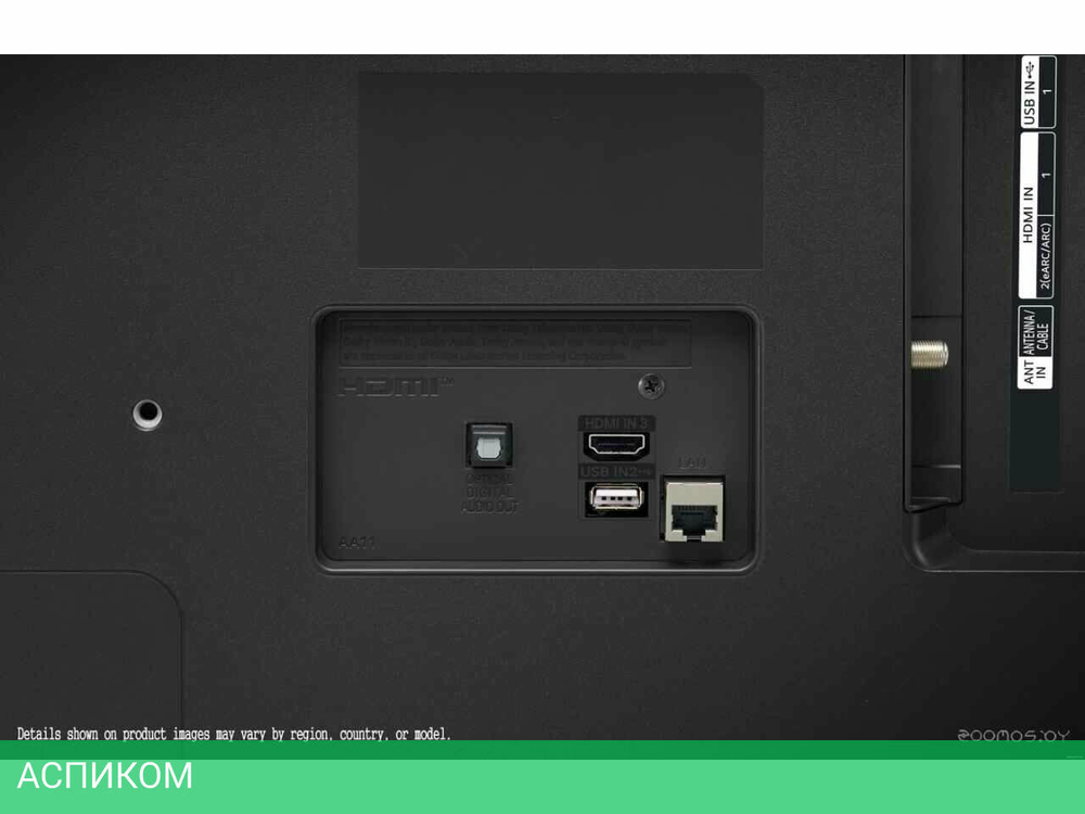 Телевизор LG UR78 43UR78006LK