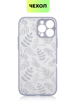 Чехол BROSCORP для Apple iPhone 13 Pro Max оптом (арт. IP13PROMAX-ST-TPU-BLUE-PRINT)