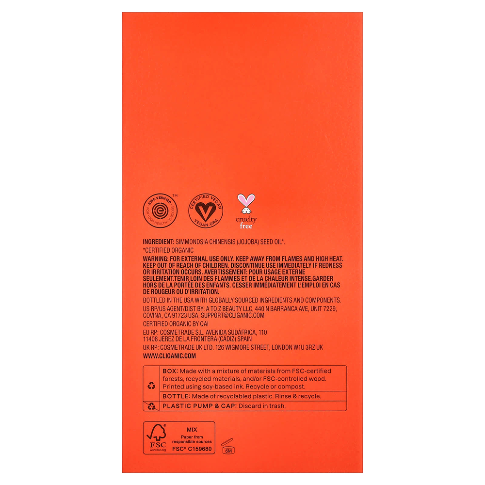 Cliganic, органическое масло жожоба, для жирной и комбинированной кожи, 473 мл (16 жидк. унций)