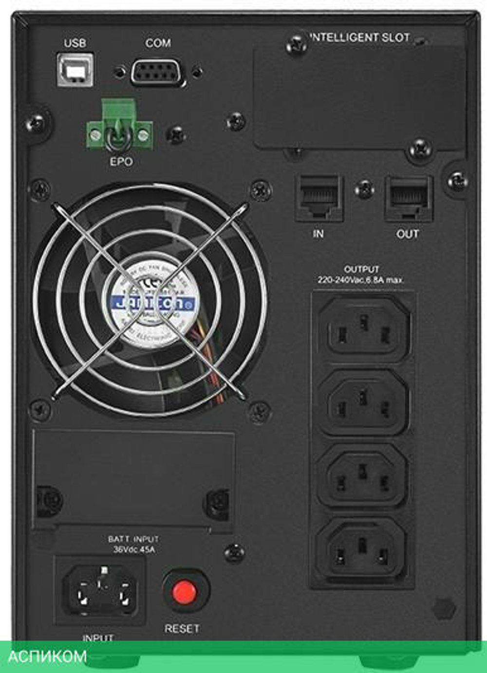 Источник бесперебойного питания CyberPower OLS1500E