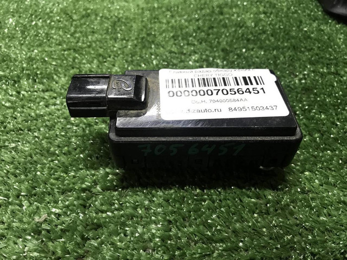 Датчик слепых зон Chery Tiggo 8 Pro (2021-н.в.)