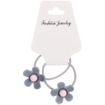 Резинки для волос детские 2 шт «Baby boom - Ромашка», микс 4-5 цветов, d-3,2см