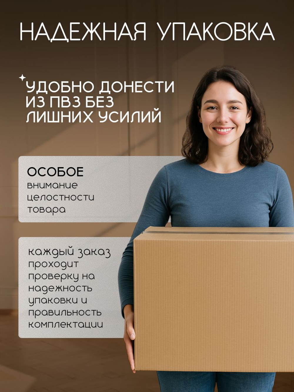 Комплект стульев со спинкой Massagecomplekt, для туалетного столика, букле и велюр