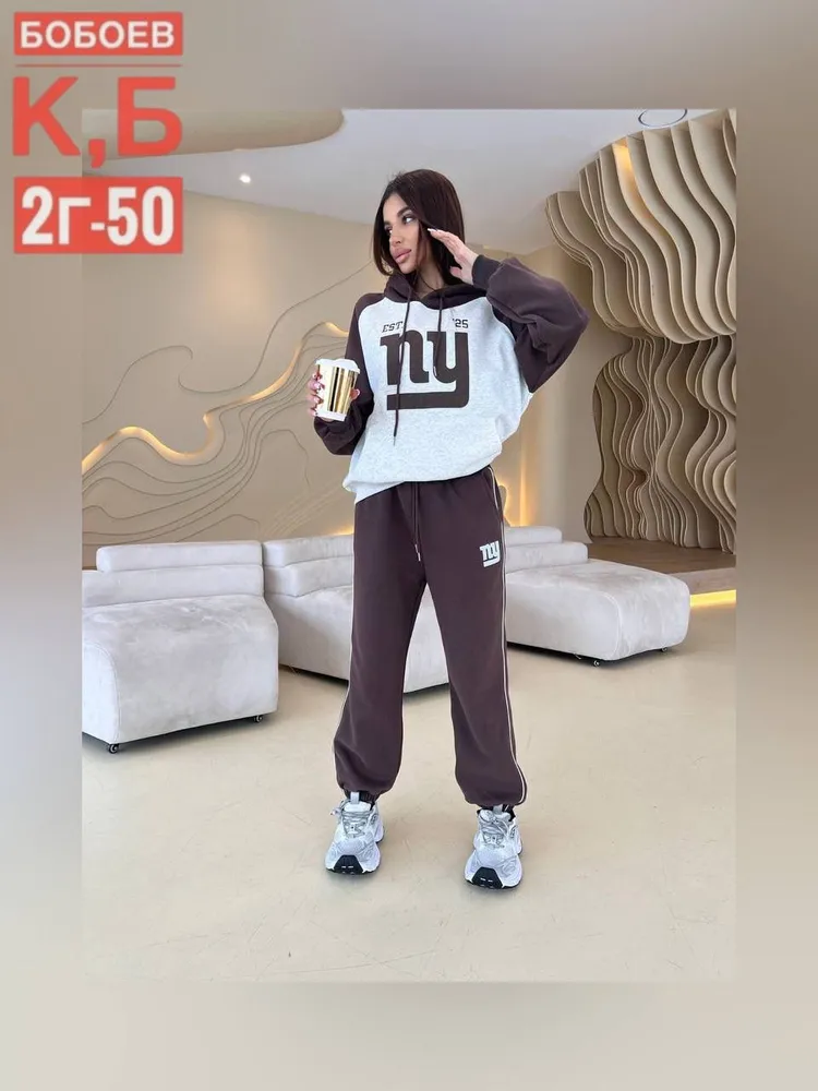 Костюм 50355250 Fabrika