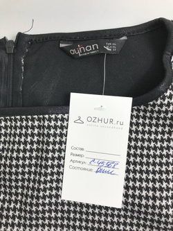 Платье Ayhan комбинированное 44 размер