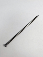 4х120 Гвозди черт.7811-7075 (ГОСТ4028) 5 кг.