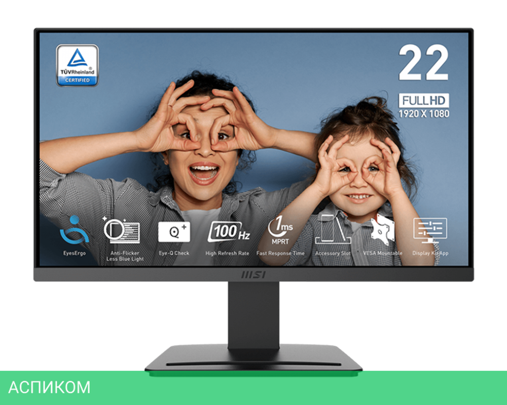 Монитор MSI Pro MP223 E2 черный (9S6-3PB9CH-035)