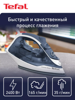 Утюг TEFAL FV2837