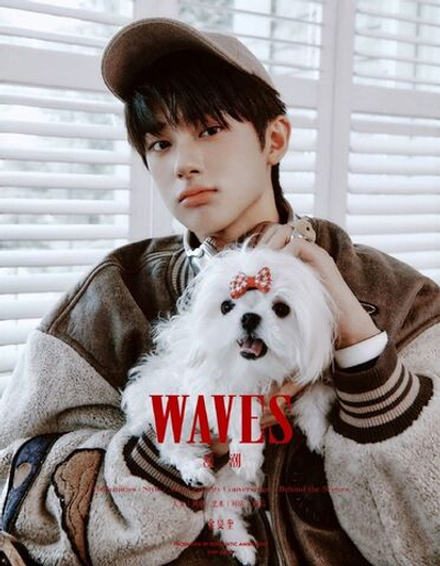 публикация WAVES (CHINA) - 2025.10 KIM MIN KYU A Type