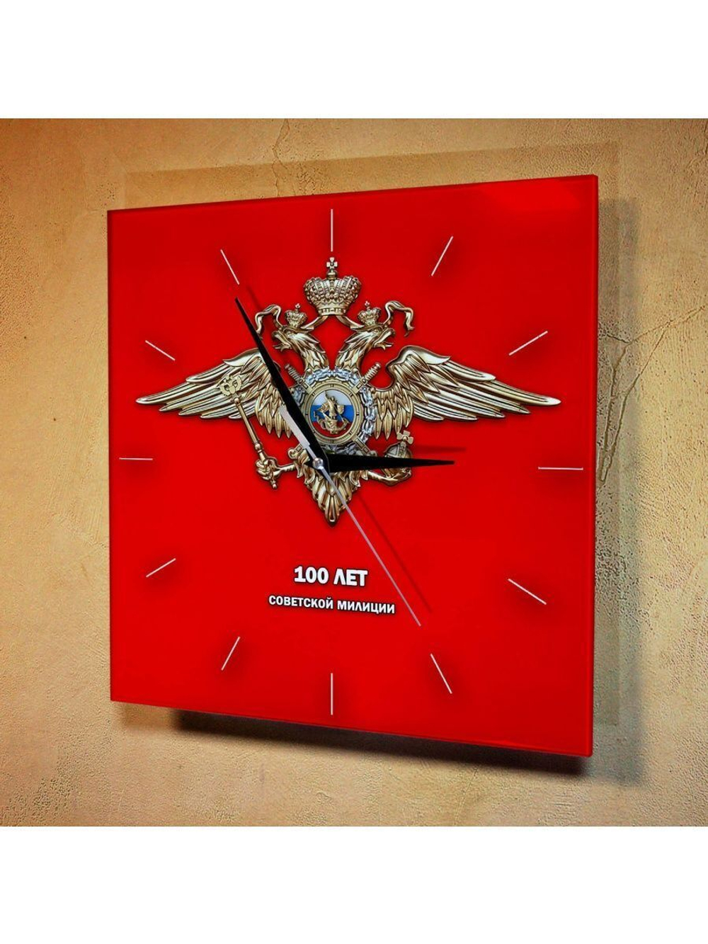 Сувенир часы "100 лет советской милиции" Декор для дома, подарок