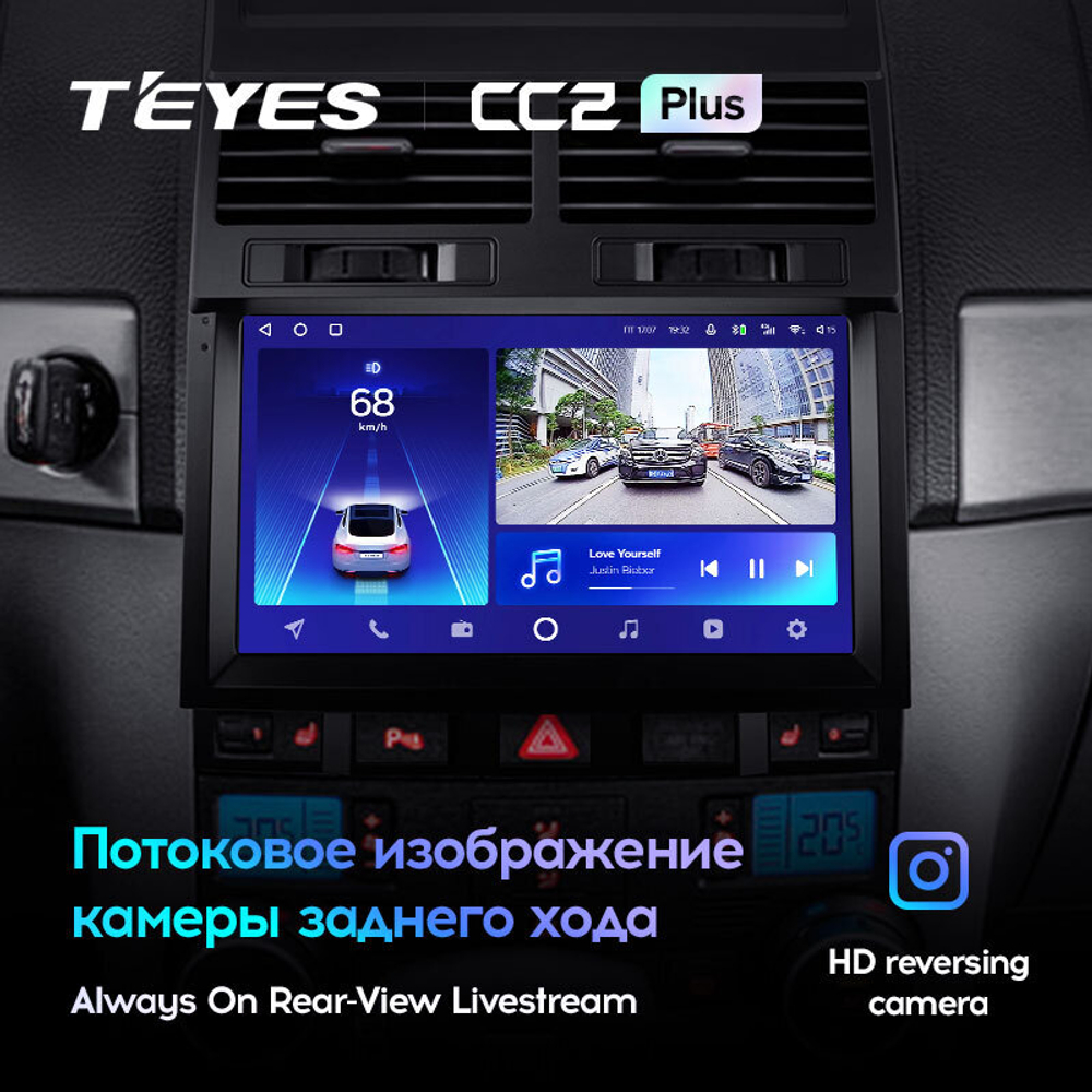 Teyes CC2 Plus 9" для Volkswagen Touareg 2002-2010