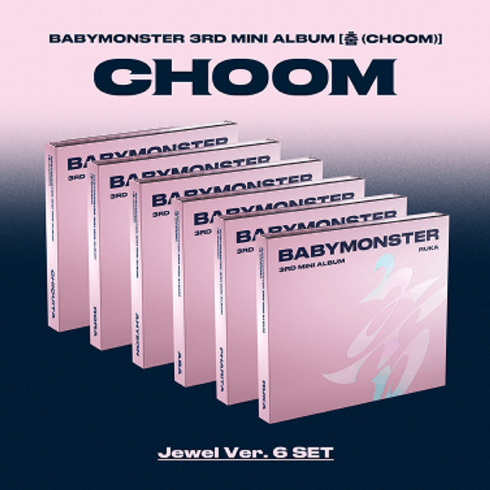 Альбом BABYMONSTER - 춤 (CHOOM) (Jewel Ver.)